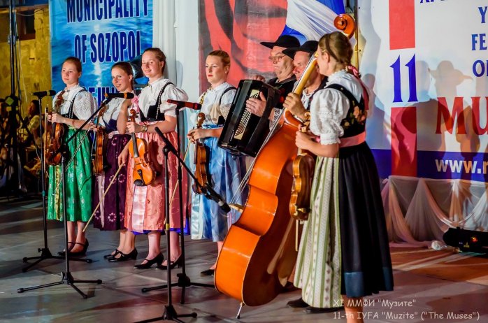 Występ Zespołu "Wisła" w Bułgarii